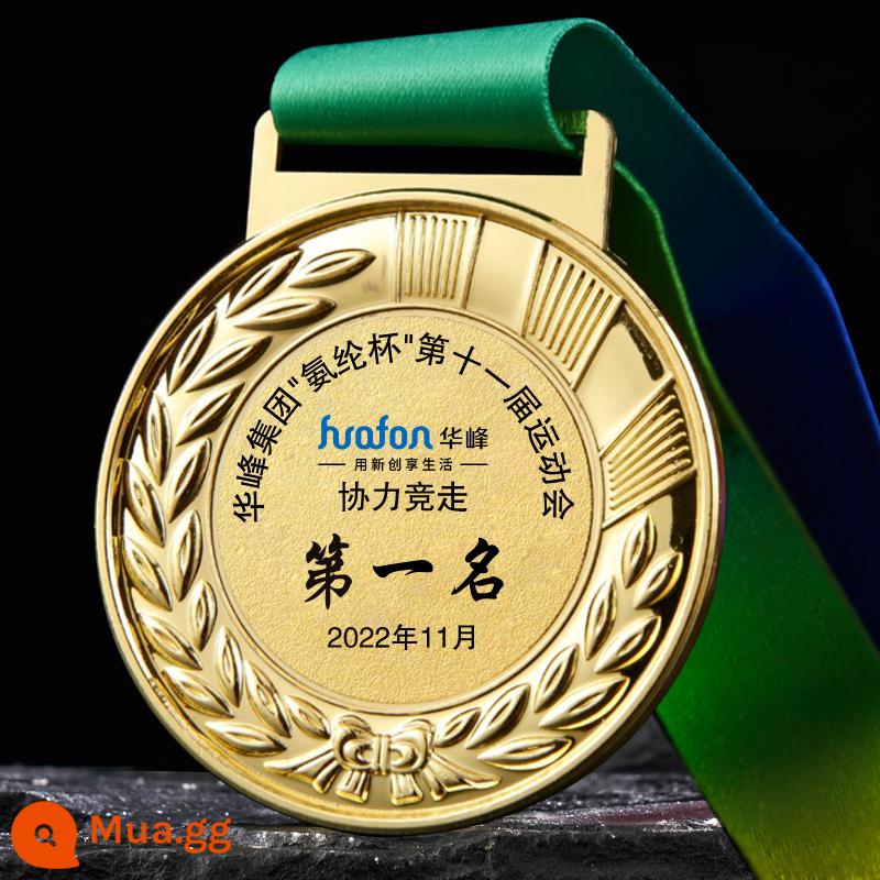 Huy chương pha lê tùy chỉnh trò chơi marathon bóng đá bóng rổ bóng bàn cầu lông kính kim loại nhỏ niêm yết tùy chỉnh - Huy chương lúa mì