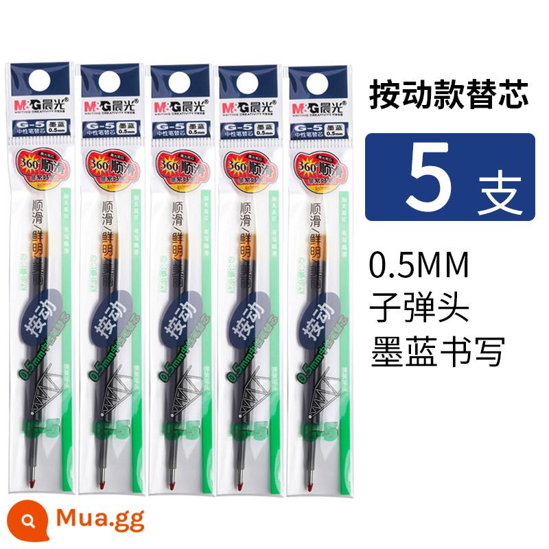 Ánh sáng buổi sáng nòng nạp bút màu đen g5 nạp bút gel bút bi nạp 0.5 báo chí nạp màu xanh nạp g-5 - Đầu đạn màu xanh đậm [gói 5]