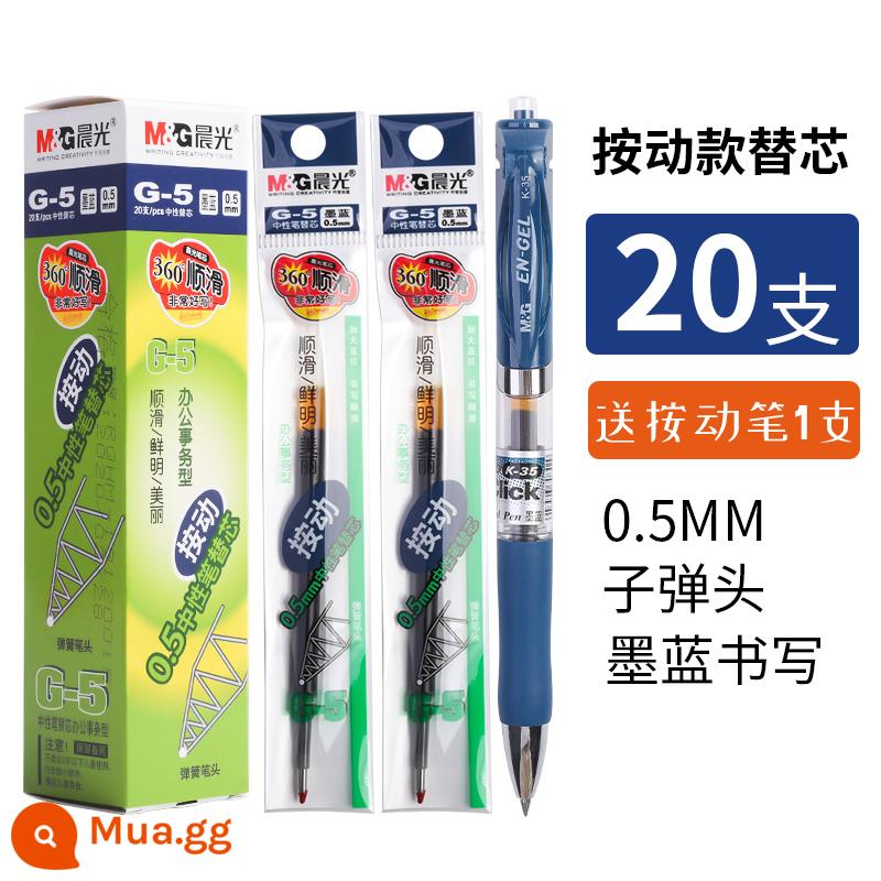 Ánh sáng buổi sáng nòng nạp bút màu đen g5 nạp bút gel bút bi nạp 0.5 báo chí nạp màu xanh nạp g-5 - Bullet Ink Blue [Gói 20] Tặng 1 Bút K35