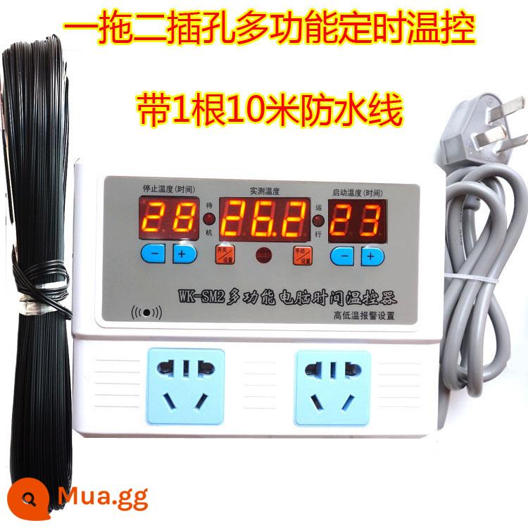 Báo động thông minh 2000W điều khiển nhiệt độ không đổi cắt đôi chăn nuôi nhà kính một kéo hai lò sưởi công tắc ổ cắm SM2 bơm tuần hoàn - SM2 với màn hình chống nước 10m + cáp chống nước 1m