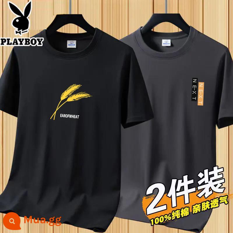 Áo thun tay ngắn Playboy nam mùa hè mới Áo thun cotton trắng nam cổ tròn top đáy áo sơ mi xu hướng - [2 chiếc 832 đen + 831 xám đậm]