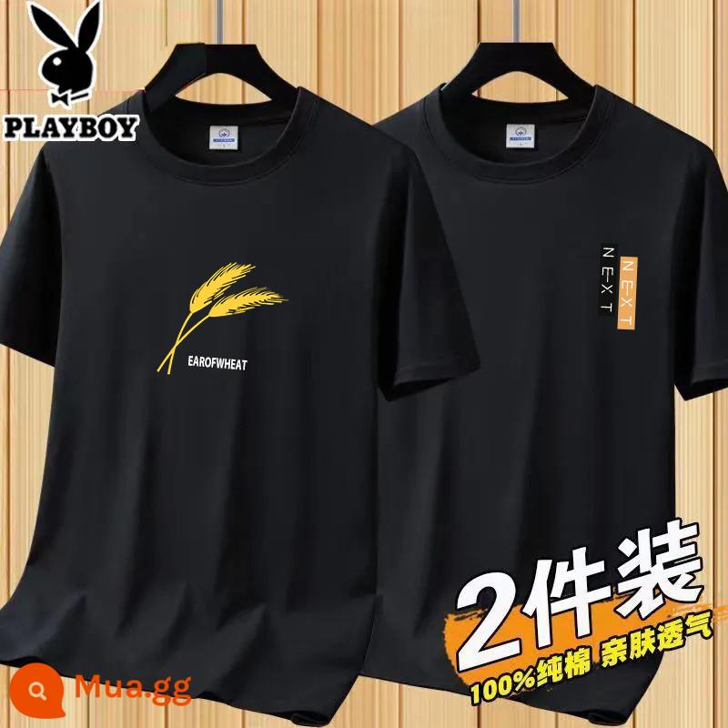 Áo thun tay ngắn Playboy nam mùa hè mới Áo thun cotton trắng nam cổ tròn top đáy áo sơ mi xu hướng - [2 miếng 832 đen + 831 đen]