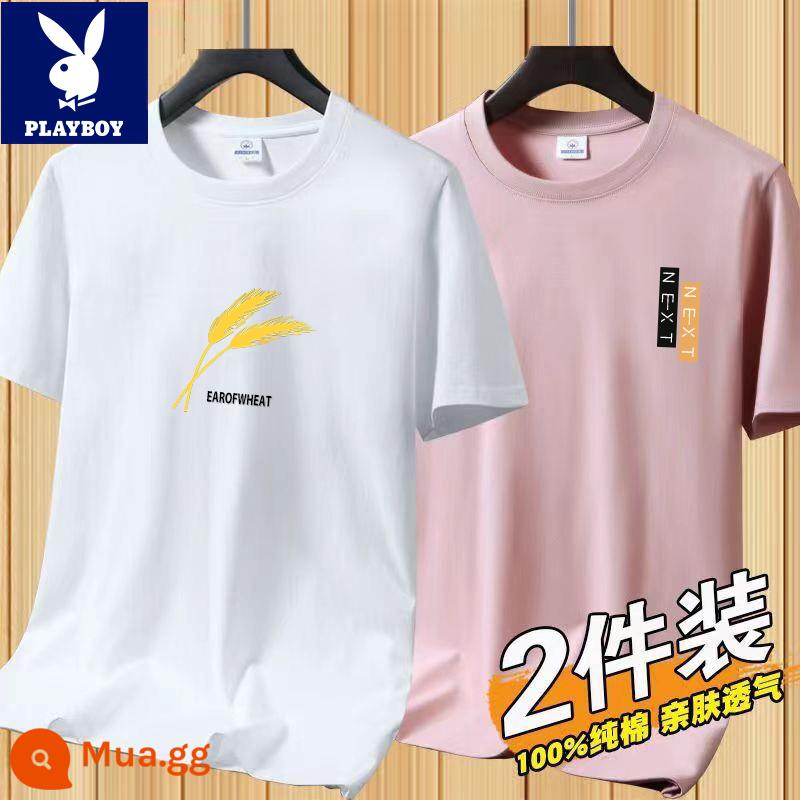 Áo thun tay ngắn Playboy nam mùa hè mới Áo thun cotton trắng nam cổ tròn top đáy áo sơ mi xu hướng - [2 cái 832 trắng + 831 hồng]