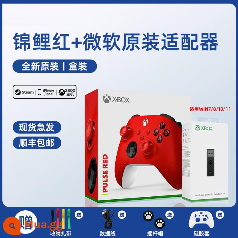 Thích hợp cho bộ điều khiển trò chơi Xbox Series S/X gốc của Microsoft XSS XSX không dây PC phiên bản máy tính điện thoại di động - [Koi Red]+Bộ chuyển đổi không dây