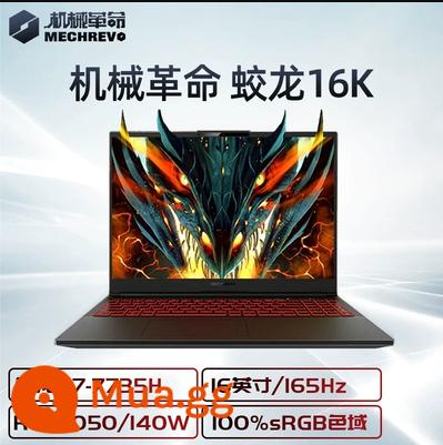 Cơ Revolution Dragon z3060 card đồ họa độc lập 15 inch thể thao điện tử màn hình 16/17K full máu sinh viên năm 4060 máy tính xách tay chơi game - 2023 Giao Long 16K [Ruilong R7-7735H-RTX4050] 16 inch 2.5K 165Hz