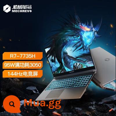 Cơ Revolution Dragon z3060 card đồ họa độc lập 15 inch thể thao điện tử màn hình 16/17K full máu sinh viên năm 4060 máy tính xách tay chơi game - 2023 Jiaolong 5 phiên bản nâng cao [Ryzen R7-7735H-RTX3050] 144Hz 1080P 15,6 inch