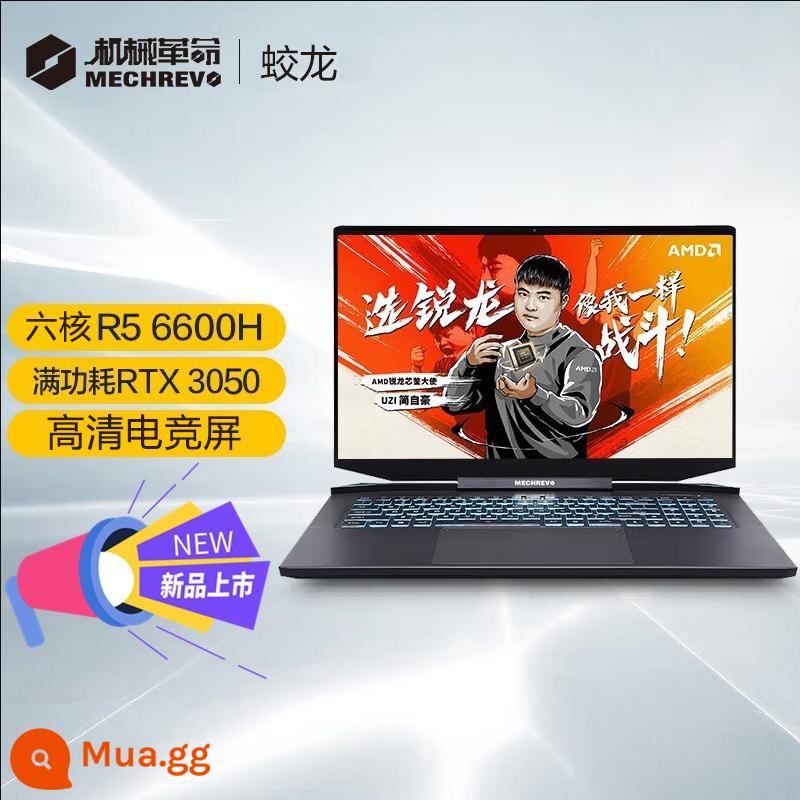 Cơ Revolution Dragon z3060 card đồ họa độc lập 15 inch thể thao điện tử màn hình 16/17K full máu sinh viên năm 4060 máy tính xách tay chơi game - 2022 Giao Long 15 [Ruilong R5-6600H-RTX3050] 144Hz 1080P 15,6 inch