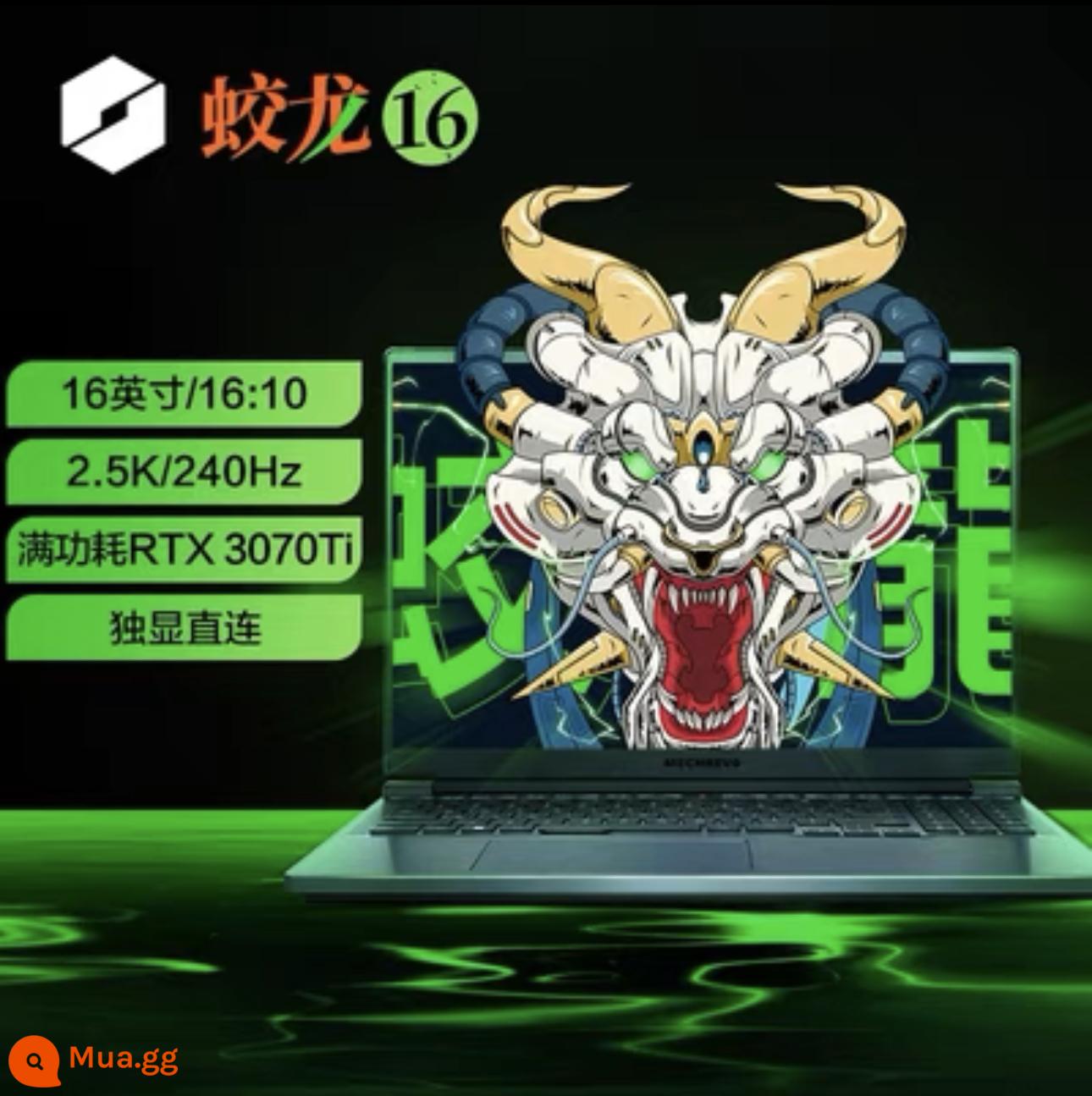 Cơ Revolution Dragon z3060 card đồ họa độc lập 15 inch thể thao điện tử màn hình 16/17K full máu sinh viên năm 4060 máy tính xách tay chơi game - 2022 Giao Long 16 [Ruilong R7-6800H-RTX3070Ti] 16 inch 2.5K 240Hz