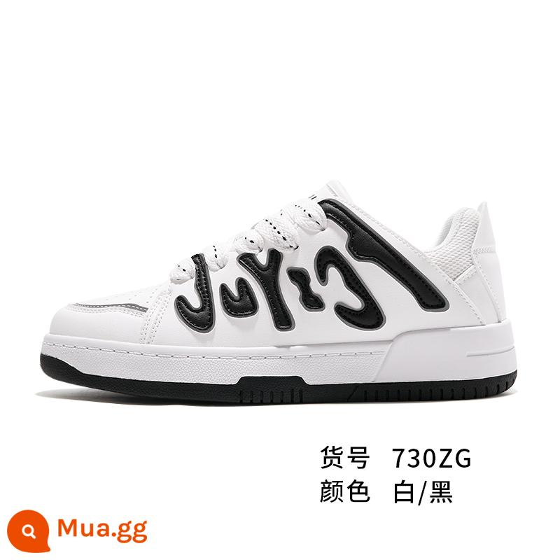 Feiyue Đế Dày Trắng Giày Nữ Mùa Xuân 2023 Mới Retro Quốc Triều Thời Trang Giày Sneaker Thể Thao Đôi Giày Triều - trắng đen