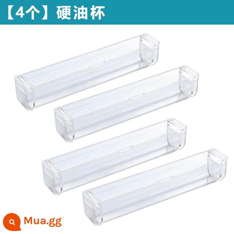 Thích hợp cho các phụ kiện máy hút mùi cốc dầu không cần lo lắng của Vantage YB-14A hộp dầu dùng một lần thùng dầu nhựa - [4 cái] Cốc dầu cứng