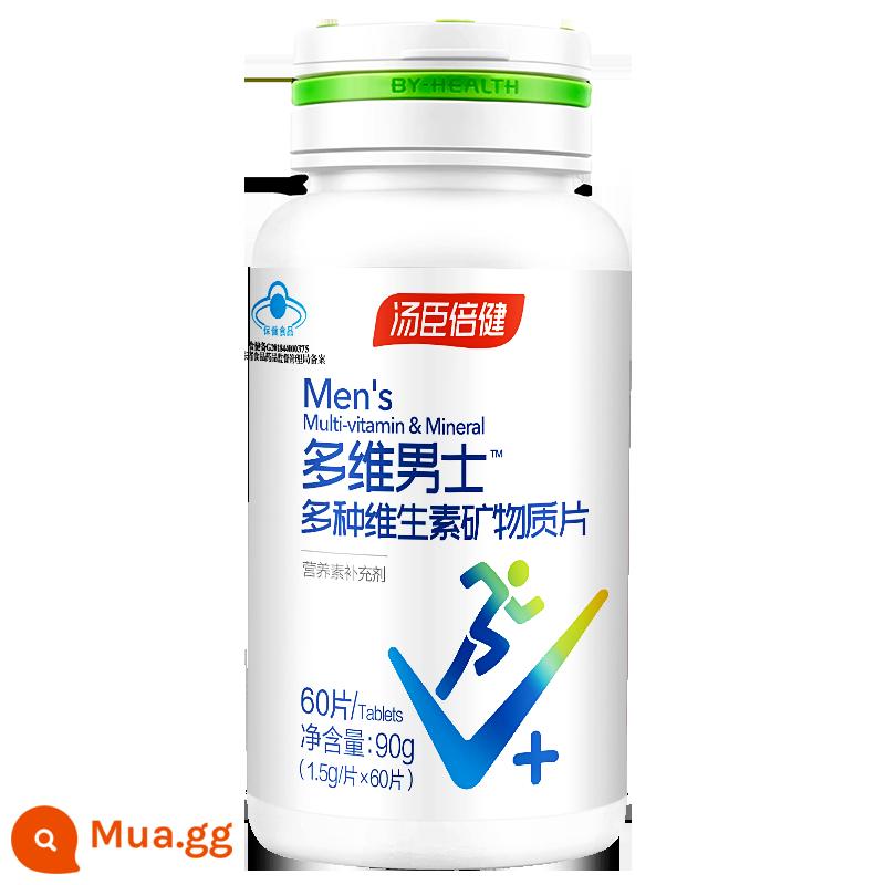 Tomson By-Health dành cho nam giới vitamin tổng hợp B phức hợp vitamin C nicotinamide vce vitamin tổng hợp dành cho nam giới kẽm selen canxi viên a - [Gói dùng thử] Vitamin tổng hợp cho nam 60 viên