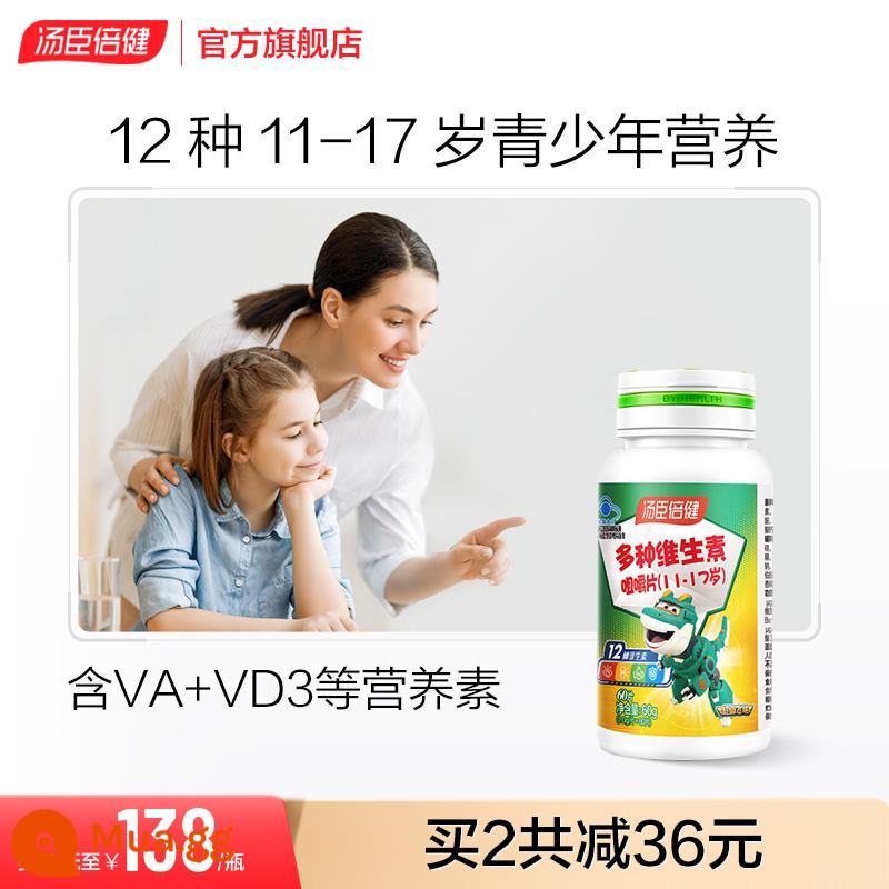 Tomson By-Health viên nhai vitamin C vitamin C tổng hợp dành cho trẻ em vd3 vitamin tổng hợp vbvc cửa hàng hàng đầu chính thức - [Gói Newbie] Viên đa chiều 60 viên dành cho thanh thiếu niên từ 11-17 tuổi