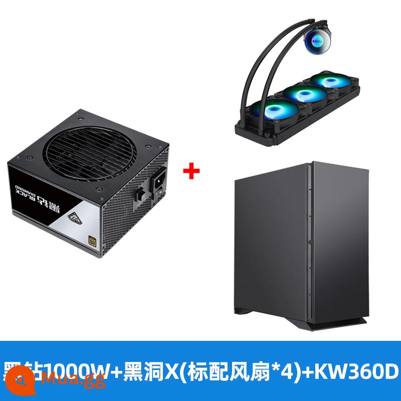 Kim cương đen ngựa đầu tiên được đánh giá 750W 850W 1000W Huy chương vàng đầy đủ mô -đun điện - Phiên bản Module Black Diamond-Gold 1000W + Black Hole X + Mirror KW360D Water Cooling