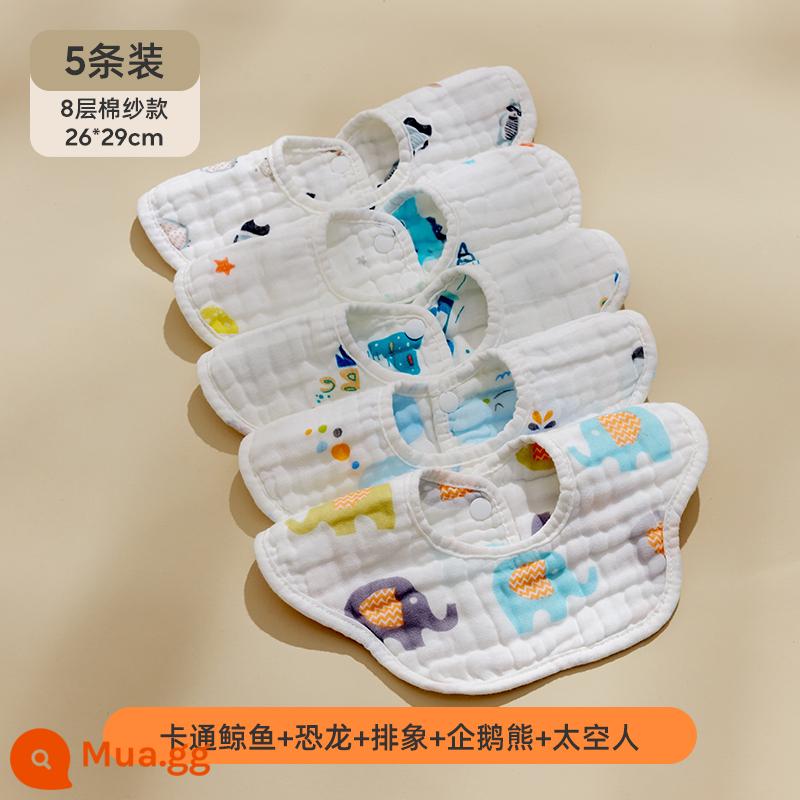 Jingqi bé nước miếng khăn yếm cotton nguyên chất gạc nam nữ chống thấm nước chống nôn yếm yếm có dây đeo mùa thu đông bé sơ sinh yếm - 5 gói sợi cotton 8 lớp [phim hoạt hình cá voi + khủng long + voi + gấu chim cánh cụt + phi hành gia]