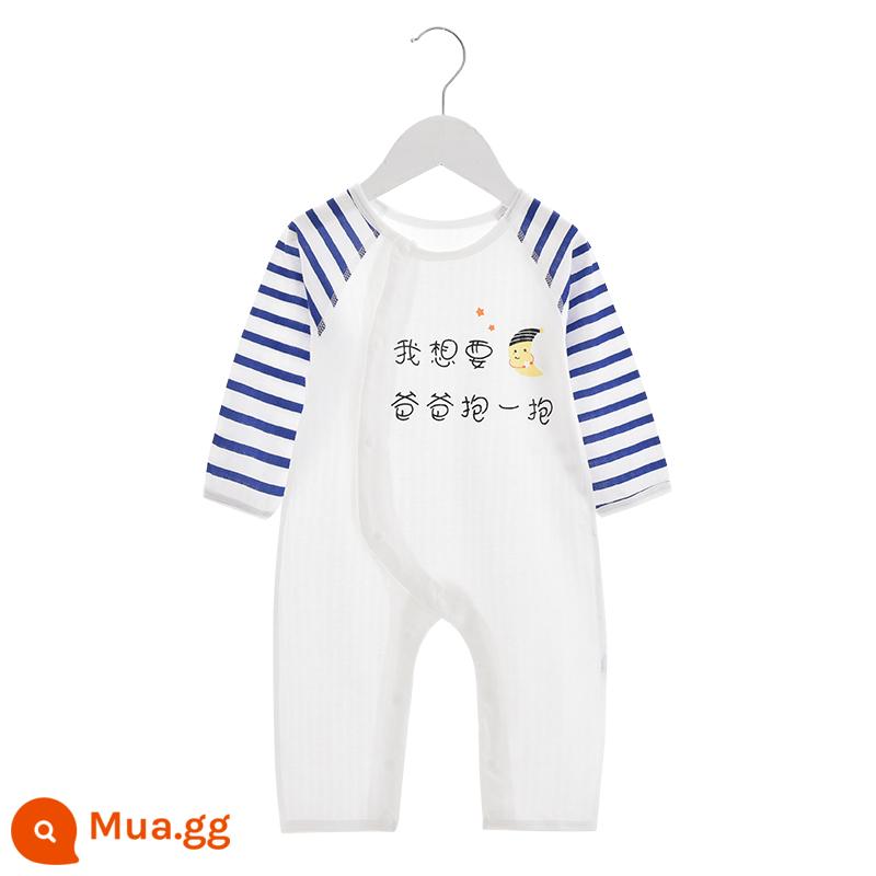 Jingqi quần áo trẻ sơ sinh bé mùa thu và mùa đông áo liền quần cotton nguyên chất đồ ngủ quốc triều Trung Quốc áo liền quần gió bò quần áo - Tôi muốn một cái ôm từ bố tôi (phong cách mùa hè mỏng manh)