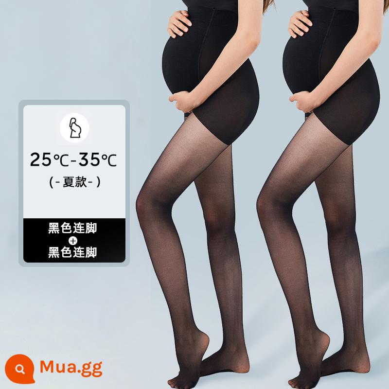 Jingqi phụ nữ mang thai pantyhose mặc bên trong mùa xuân và mùa thu pantyhose chân trần artifact pantyhose màu thịt mỏng mùa thu và mùa đông lông cừu pantyhose - Đen + đen (có chân) phong cách mùa hè