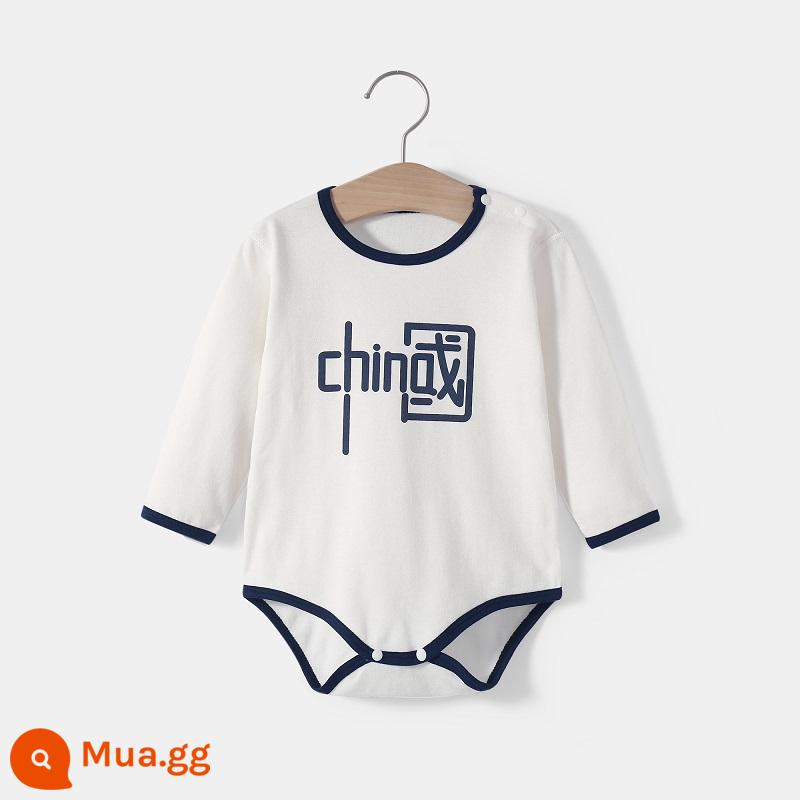 Thanh Hoa Đại Học Bắc Kinh quần áo trẻ em mùa hè túi đeo xì hơi quần áo cotton cho bé áo vest tam giác áo liền quần liền quần mùa hè - Nút Vai Dài Tay-Xanh-Trung Quốc