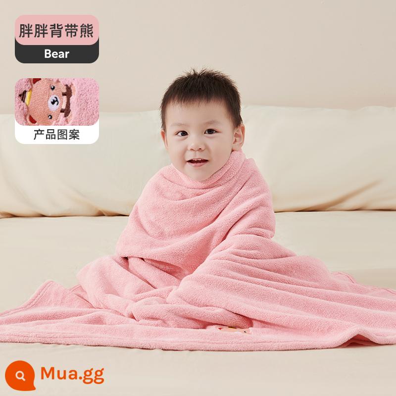 Khăn tắm trẻ em Jingqi Khăn tắm có mũ trùm đầu bằng nhung san hô siêu mềm hơn cotton nguyên chất để tắm cho bé, cả bé trai và bé gái đều mặc được - 80x100cm[không có mũ trùm đầu] Gấu túi con béo