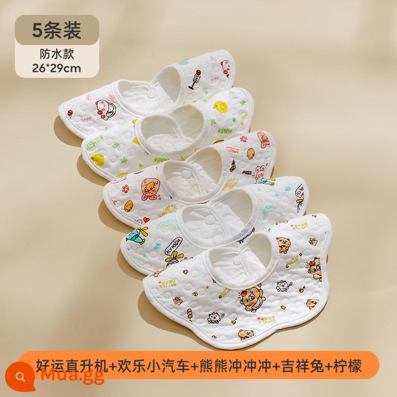 Jingqi bé nước miếng khăn yếm cotton nguyên chất gạc nam nữ chống thấm nước chống nôn yếm yếm có dây đeo mùa thu đông bé sơ sinh yếm - 5 gói mô hình không thấm nước [Máy ​​bay trực thăng may mắn + Xe hạnh phúc + Gấu Rush + Thỏ may mắn + Quả chanh]