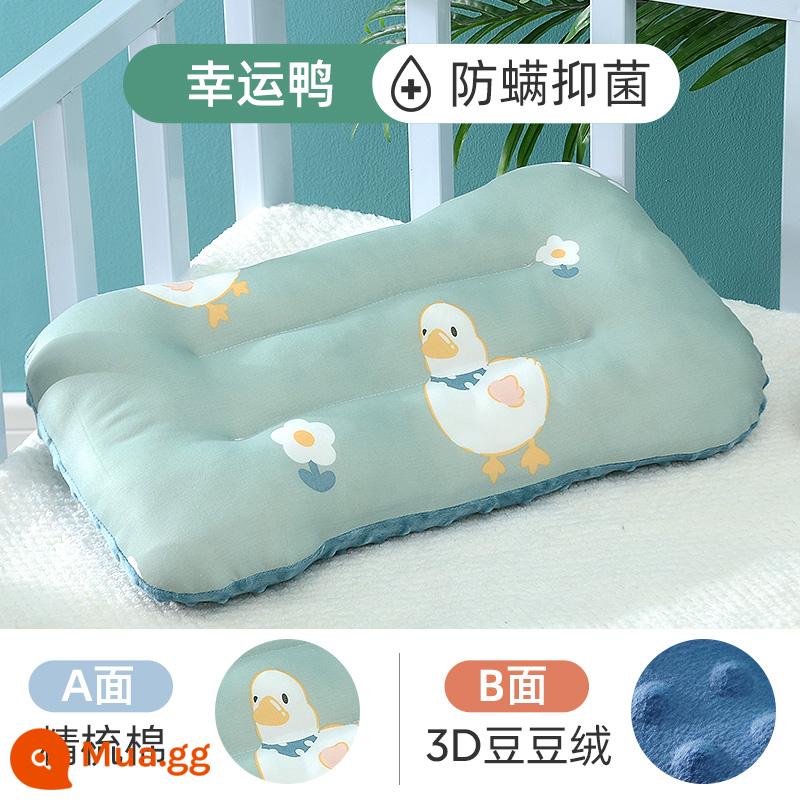 Jingqi Trẻ Em Làm Dịu Gối Doudou Cho Bé 3-6 Tuổi Trẻ Sơ Sinh Mẫu Giáo Trẻ Em Học Sinh Đặc Biệt Bốn Mùa - Lucky Duck [Gối kháng khuẩn và chống ve, 2 mặt]