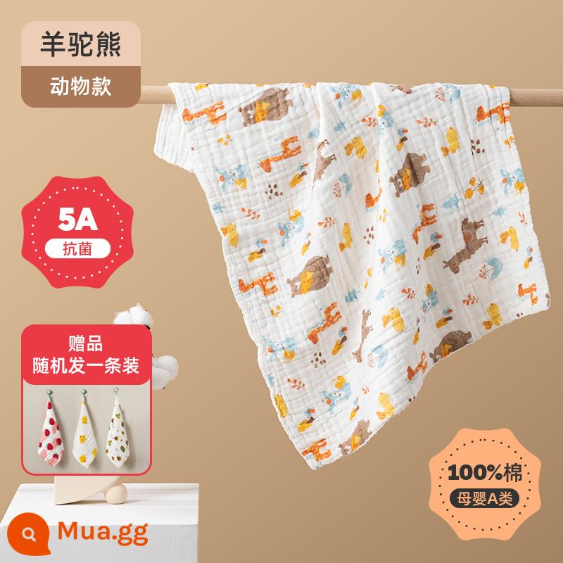 Khăn tắm sơ sinh Jingqi dành cho trẻ lớn khăn sơ sinh cotton siêu mềm cho trẻ em khăn tắm thấm hút cotton nguyên chất - Nâng cấp [Kháng khuẩn 5A] Gấu Alpaca/Khăn tắm sáu lớp, 1 khăn nước bọt ngẫu nhiên