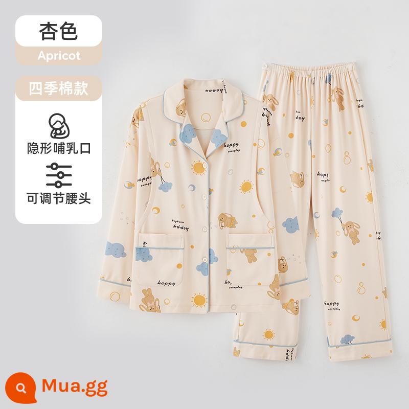 Quần áo ngủ Jingqi, đồ ngủ dành cho bà bầu, bộ đồ cotton nguyên chất sau sinh mùa thu đông, bà mẹ tương lai, bộ quần áo mặc nhà ngỗng - quả mơ