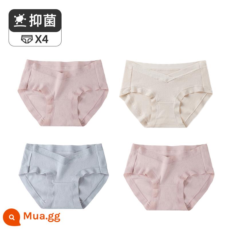 Jingqi đồ lót bà bầu cotton nguyên chất eo thấp giữa cuối thai kỳ đầu mang thai quần short đặc biệt cotton kháng khuẩn kích thước lớn - Bột củ sen + màu trắng nhạt + màu xanh + bột củ sen