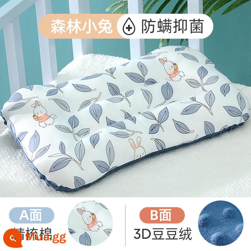 Jingqi Trẻ Em Làm Dịu Gối Doudou Cho Bé 3-6 Tuổi Trẻ Sơ Sinh Mẫu Giáo Trẻ Em Học Sinh Đặc Biệt Bốn Mùa - Forest Bunny [cảm giác gối hai mặt kháng khuẩn và chống ve]