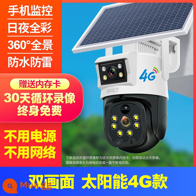 Màn hình 360 độ không góc chết Camera gia đình không dây điều khiển từ xa điện thoại di động ngoài trời tầm nhìn ban đêm 4G chụp ảnh năng lượng mặt trời - Màn hình kép [Mẫu 4G năng lượng mặt trời] 1 top 2 thiết bị + giám sát quanh năm không cần điện và mạng + giám sát điện thoại di động + liên lạc nội bộ