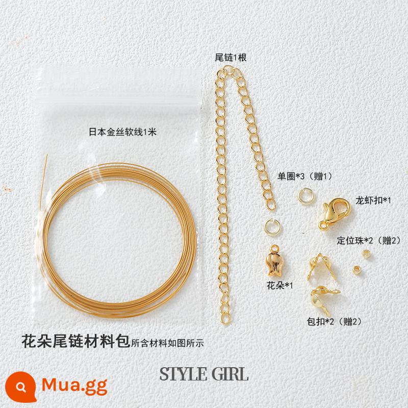 Vàng 14K Đóng Gói Kéo Loại Tay Vòng Cổ Nối Dài Dây Chuyền Tự Làm Vòng Tay Ngọc Trai Chuỗi Hạt Phụ Kiện Chất Liệu Trọn Gói - Chất liệu dây chuyền đuôi hoa có khóa túi