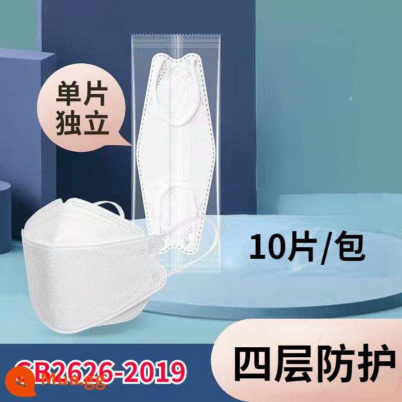 Mặt nạ KN95 bốn lớp dày 3D miệng cá ba chiều loại lá liễu mùa đông ấm áp dành cho người lớn bao bì độc lập màu đen và trắng tai mũi - Trắng [10 miếng] đóng gói riêng có tem KN95