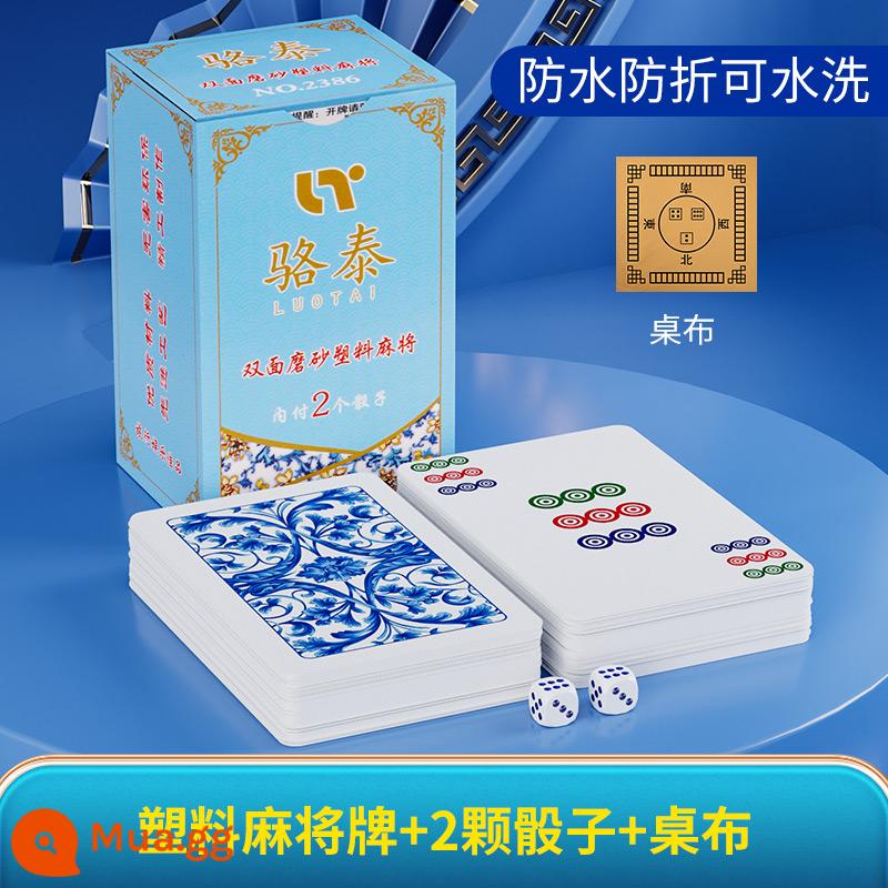 Solitaire Mahjong Poker Cards Di Động Nhà Dày Bền Du Lịch Nhựa Chống Thấm Nước Chim Sẻ 144 Đặc Biệt Solitaires - ❤️1 cặp phiên bản rộng-Gạch mạt chược chống nước PVC + thảm trải bàn bằng da/xúc xắc miễn phí * 2