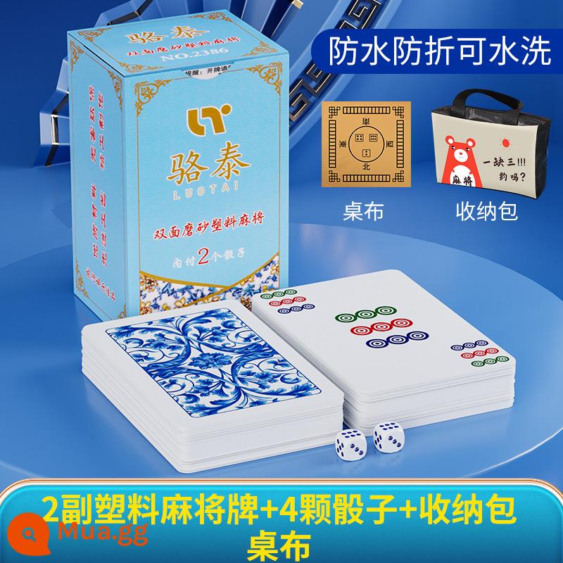 Solitaire Mahjong Poker Cards Di Động Nhà Dày Bền Du Lịch Nhựa Chống Thấm Nước Chim Sẻ 144 Đặc Biệt Solitaires - ❤️2 cặp phiên bản rộng-Gạch mạt chược chống thấm PVC + túi đựng di động + thảm trải bàn/xúc xắc miễn phí * 4