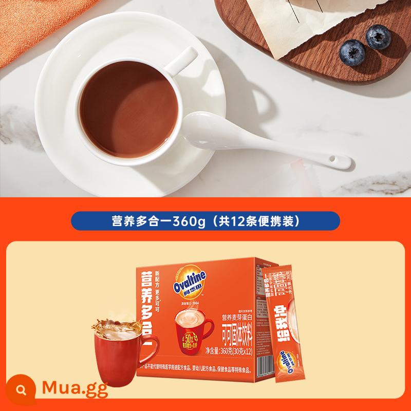 Ovaltine Bột Ca Cao Ăn Sáng Ủ Uống Sữa Mạch Nha Bột Sô Cô La Thêm Ca Cao Đặc Ủ Đồ Uống 360G - [Bột cacao nhập khẩu] Dinh dưỡng đa năng 360g (12 que trong bao bì di động)