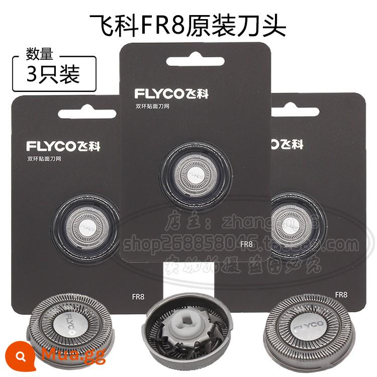 Feike Điện Dao Cạo Râu FS915FS916 Đầu Dao Phụ Kiện Đầu Dao Cạo Bao Lưỡi Dao Lưới Giữa Nhựa - Tặng kèm 3 dao, 3 lưới, chổi vệ sinh và dầu bôi trơn chính hãng