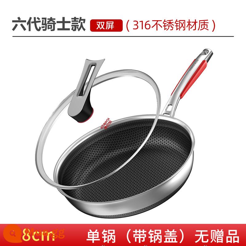 Chảo non -stick của Kangbach, nồi phẳng, chảo rán, 316 thép không gỉ thứ năm -phát triển thứ sáu hàng chảo Đức - ★ Chảo phong cách hiệp sĩ 22 năm 28cm Không có quà tặng