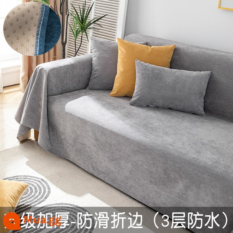 Chống dính tóc chống thấm nước chống chó mèo cào ghế sofa bốn mùa phổ quát chống trượt toàn bộ khăn phủ ngăn nước tiểu bao gồm tất cả - Màu xám thanh lịch (vải mới nâng cấp sau 23 năm)