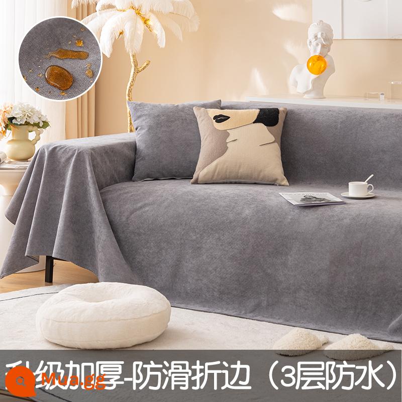 Chống dính tóc chống thấm nước chống chó mèo cào ghế sofa bốn mùa phổ quát chống trượt toàn bộ khăn phủ ngăn nước tiểu bao gồm tất cả - Xám đậm (vải mới nâng cấp năm 2023)