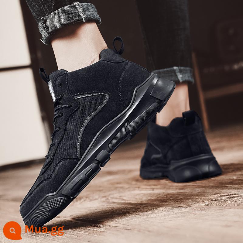 Yierkang Đông Bắc Giày cotton mùa đông Mùa đông mới nhung dày đặc thể thao High -pipe Giày nam Boots nam - Mã não đen 1173 (giày đơn mang trên 5oC)