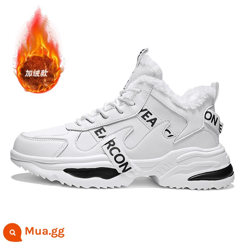 Yierkang Đông Bắc Giày cotton mùa đông Mùa đông mới nhung dày đặc thể thao High -pipe Giày nam Boots nam - Bạch Tuyết (9117 cộng với nhung)