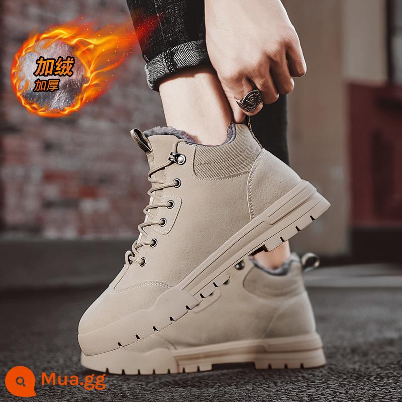 Yierkang Đông Bắc Giày cotton mùa đông Mùa đông mới nhung dày đặc thể thao High -pipe Giày nam Boots nam - Khaki 9078 (Nhung dày mặc dưới 4oC)