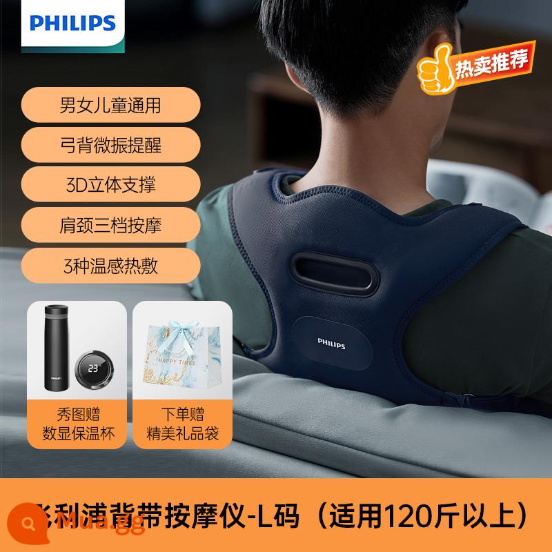 Philips Massage Babies giữ hiệu chỉnh dụng cụ túi trẻ em để điều chỉnh các nén nóng, Trí thông minh cổ lạc đà nhắc nhở trẻ em trưởng thành vô hình - Màu xanh hơn 120 pound