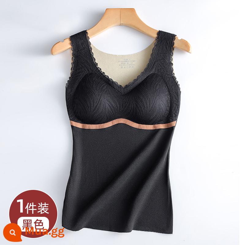 De Rong Pao Nuan Vests với miếng đệm ngực cộng với nhung dày và được miễn trừ các nhánh lớn kích thước lớn kích thước lớn M200 pound của mùa đông - Màu đen (1 gói giá trị lớn)