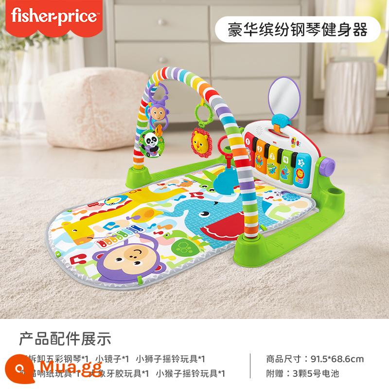 Máy tập thể dục cho bé Fisher bé đạp đàn piano khung tập thể dục cho bé chơi thoải mái đồ chơi cho bé 0-1 - [Khuyến nghị của quản lý cửa hàng và bán chạy] Thiết bị tập thể dục Qinqin đầy màu sắc sang trọng