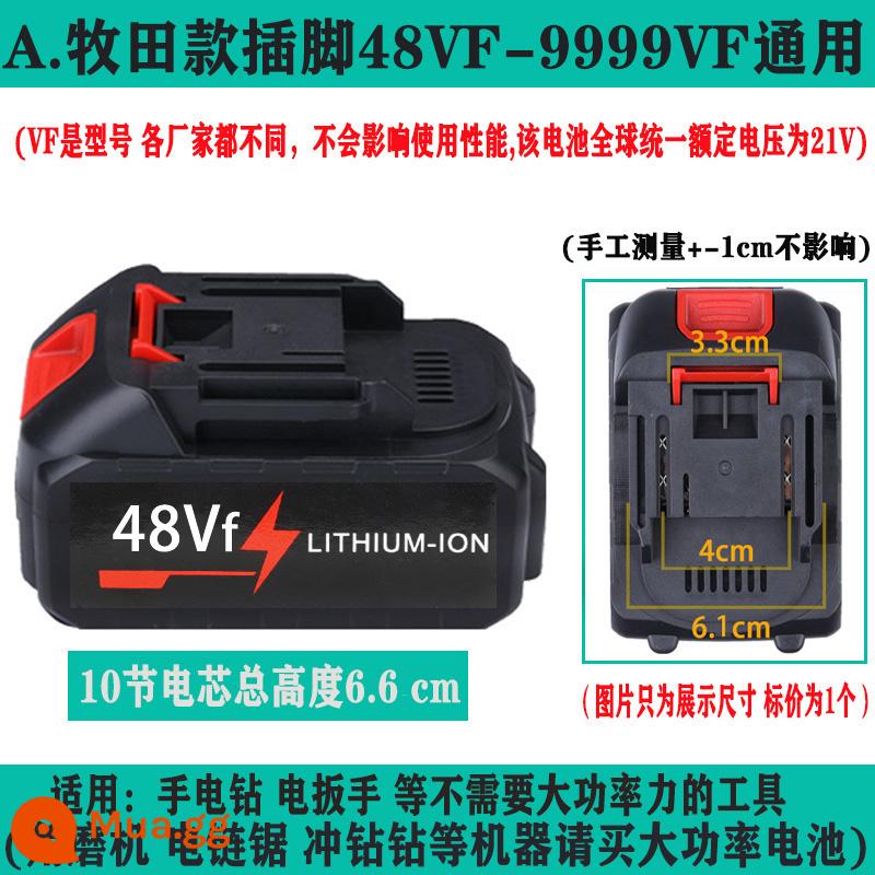 Cờ lê sạc pin lithium cờ lê điện khí nén máy khoan tác động cưa xích công suất lớn Máy mài góc đa năng Makita Dayi pin - A. Makita model 10 hải lý [Ưu đãi đặc biệt]