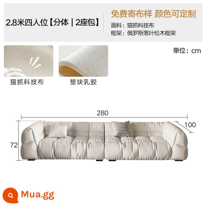 Mây sofa phòng khách công nghệ vải phồng nhẹ sang trọng hiện đại tối giản cao su căn hộ nhỏ đậu phụ khối kem phong cách - Xe 4 chỗ 2,8m [hai chiếc | 2 túi đựng]