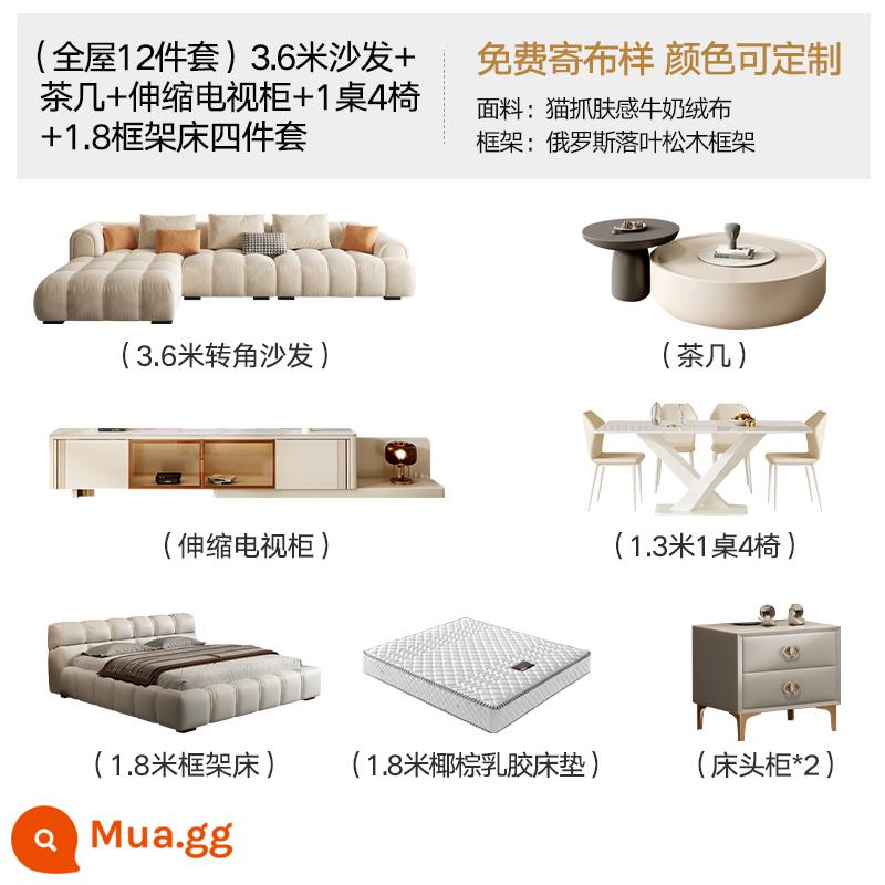 Kem Pháp phong cách ánh sáng sang trọng công nghệ vải sofa phòng khách ghế dài góc vuông cao su Ý tối giản đám mây - [Bộ 12 món cho cả nhà] Diện tích rộng 90~120m2, mua sắm một lần giảm giá cả nhà