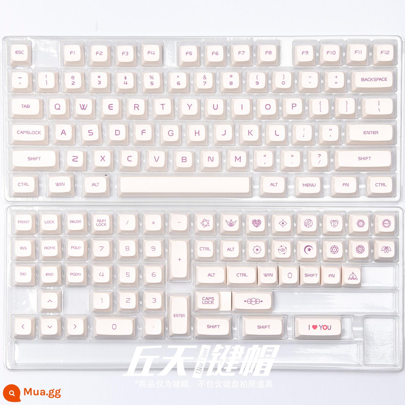 Keycap màu tím sữa XDA thích ứng pbt thăng hoa công suất tĩnh cao 64 68 87 84 980 104 CIY68 - Hộp chìa khóa XDA màu tím sữa 132