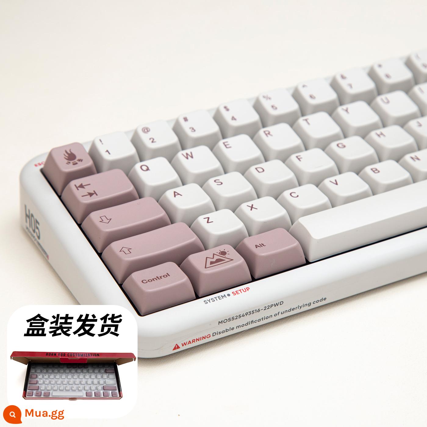 Đêm tuyết keycap hơi thở mùa đông MDA chiều cao cóc chất liệu pbt thăng hoa Ningzhi K75 68/87/980 - Hộp đựng chìa khoá Snowy Night MDA cao 157