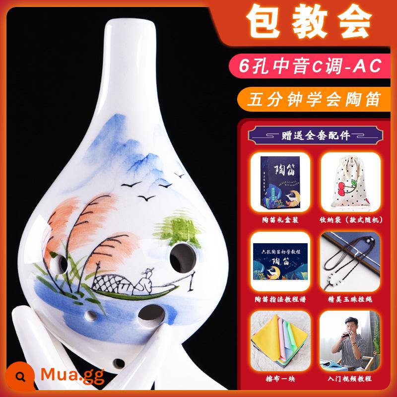 Air-ming Ocarina 6 lỗ mới bắt đầu người mới bắt đầu trẻ em học sinh người lớn nhạc cụ chuyên nghiệp alto C tone 6 lỗ sáo AC12 - Shanshui [Mẫu biểu diễn] Đi kèm với Hướng dẫn + Dây buộc + Vải lau + Túi đựng + Video